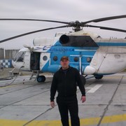 ���������� �����, ���� ������� ����, 37 ���, ������������ ��� ������, ����� � ���������, c�������� ���������