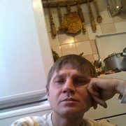  ,   Leoh1971, 53 ,   