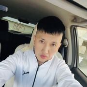  ,  , 34