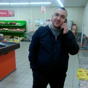 ���������� ����-�������, ���� ������� ����, 39 ���, ������������ ��� ������, ����� � ���������, c�������� ���������