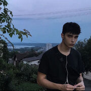 ���������� ������, ���� ����� ������, 20 ���, ������������ ��� ������, ����� � ���������