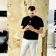 ���������� ��������, ���� ������� ���������, 29 ���, ������������ ��� ������, ����� � ���������, ���������