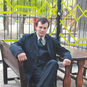 ���������� ������, ���� ������� ����, 44 ����, ������������ ��� ������