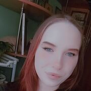  , Natali