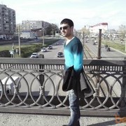 ���������� �������, ���� ������� HRANT, 38 ���, ������������ ��� ������, ����� � ���������, c�������� ���������