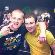 ���������� ������ ���, ���� ������� �����, 33 ����, ������������ ��� ������, ����� � ���������, c�������� ���������