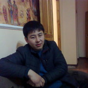 ���������� ������, ���� ������� �����, 38 ���, ������������ ��� ������