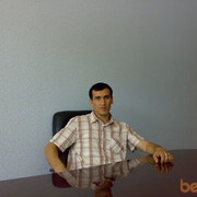 ���������� �������, ���� ������� Alik, 46 ���, ������������ ��� ����� � ���������, c�������� ���������