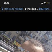 ���������� ����, ���� ������� ������, 33 ����, ������������ ��� ������, ����� � ���������, c�������� ���������