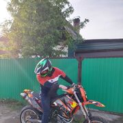  ,   Denis, 37 ,   ,   