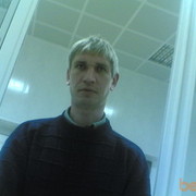 ���������� �������, ������� ������, 53