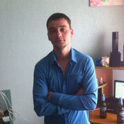 ���������� �����������, ���� ������� ����, 39 ���, ������������ 