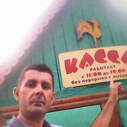  ,   , 51 ,   ,   , c 