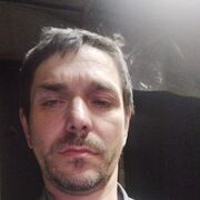 ���������� ����, ������� ������, 44