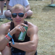 ���������� ������, ���� ������� ����������, 39 ���, ������������ ��� ������