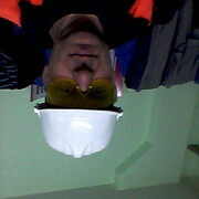 ���������� ������, ���� ������� �������, 51 ���, ������������ ��� ������, ����� � ���������