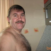 ���������� �����-���������, ���� ������� ���, 63 ����, ������������ ��� ���������