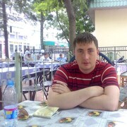  ,   , 44 ,     , c 