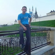 ���������� �������, ���� ������� ������, 46 ���, ������������ 