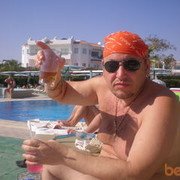 ���������� ������, ���� ������� ������, 57 ���, ������������ ��� ������