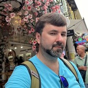 ���������� ������, ���� ������� ����, 47 ���, ������������ ��� ������, ����� � ���������