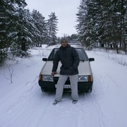 ���������� �����, ���� ������� ���������, 43 ����, ������������ ��� ������, ����� � ���������, c�������� ���������