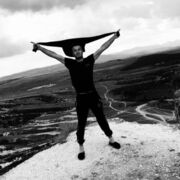 ���������� �����������, ���� ������� �����, 29 ���, ������������ ��� ������, ����� � ���������