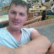  ,  Bum, 41