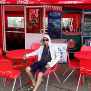 ���������� ������, ���� ������� Armen, 32 ����, ������������ 