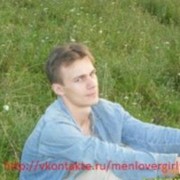  ,   Valentin, 38 ,   ,   , c , 