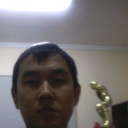 ���������� �������, ���� ������� ��������, 39 ���, ������������ 