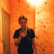  --,   , 33 ,   ,   