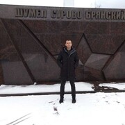 ���������� ������, ���� ������� �������, 43 ����, ������������ ��� ������, ����� � ���������