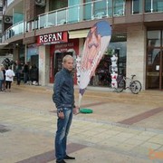 ���������� �����, ���� ������� ������, 37 ���, ������������ ��� ������, ����� � ���������, c�������� ���������