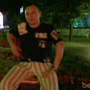  ,   , 46 ,     , c 