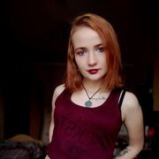 ���������� �������, ����