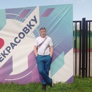 ���������� ����������, ���� ������� ����, 34 ����, ������������ ��� c�������� ���������, ���������