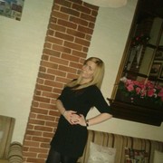 ���������� ����������, ���� ������� ��������, 43 ����, ������������ ��� ����� � ���������, c�������� ���������