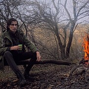 ���������� ���������, ���� ������� �������, 31 ���, ������������ ��� ������, ����� � ���������, c�������� ���������