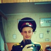 ���������� �������, ���� ������� ����, 33 ����, ������������ ��� ������, ���������