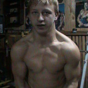 ���������� �����, ���� ������� ������, 32 ����, ������������ ��� ���������