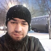  ,   Halid, 29 ,   ,   