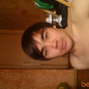 ���������� ������, ���� ������� Kazah, 39 ���, ������������ 