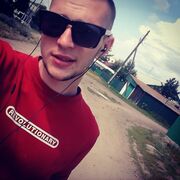 ���������� ������, ���� ������� ����, 26 ���, ������������ ��� ������, ����� � ���������, ���������