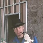 ���������� ������, ���� ������� �������, 44 ����, ������������ ��� ������, ����� � ���������, c�������� ���������