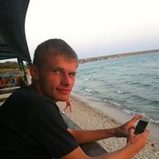 ���������� ��������, ���� ������� ����, 35 ���, ������������ ��� ������