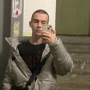 ���������� ������-��-����, ���� ����� ����, 21 ���, ������������ ��� ������, ����� � ���������, c�������� ���������