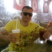 ���������� ������, ���� ������� ���������, 45 ���, ������������ ��� ������, ����� � ���������, c�������� ���������