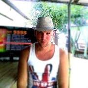 ���������� �����-���������, ���� ������� ����, 40 ���, ������������ ��� ������, ����� � ���������, c�������� ���������