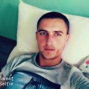  ,   Catalin, 29 ,   ,   , c 